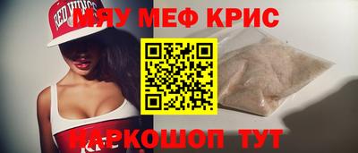 PSILOCYBIN Обнинск