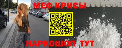 PSILOCYBIN Обнинск