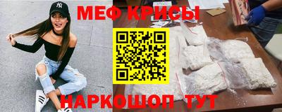 соль курить ск Нягань