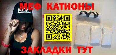 соль курить ск Нягань