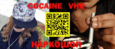 PSILOCYBIN Обнинск