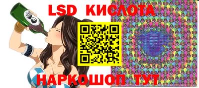 соль курить ск Нягань
