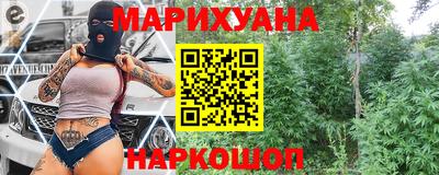 PSILOCYBIN Обнинск