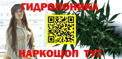 соль курить ск Нягань