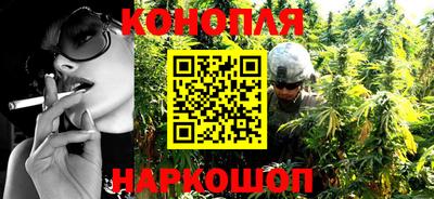 PSILOCYBIN Обнинск