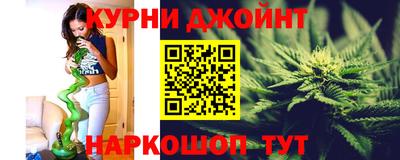 PSILOCYBIN Обнинск