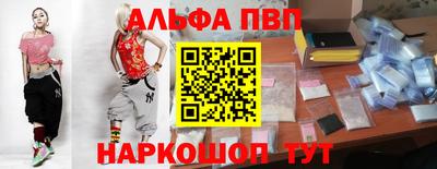 соль курить ск Нягань