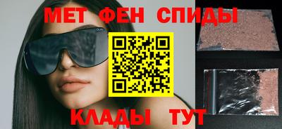 соль курить ск Нягань
