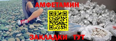 соль курить ск Нягань