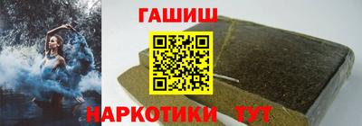 PSILOCYBIN Обнинск