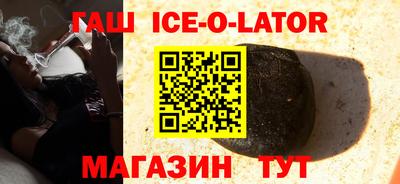 PSILOCYBIN Обнинск