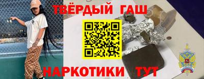 PSILOCYBIN Обнинск