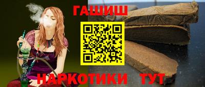 соль курить ск Нягань